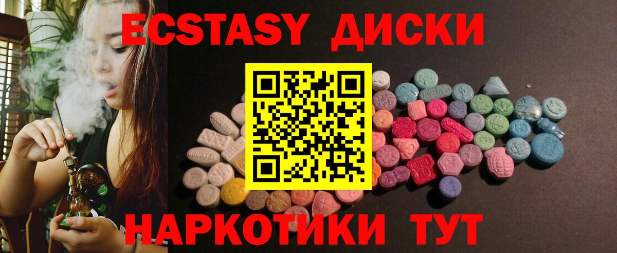  Кокаин Губкинский