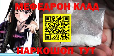 амф Гагарин