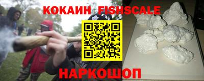 амф Гагарин