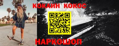 амф Гагарин