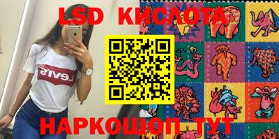 амф Гагарин