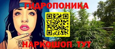 амф Гагарин