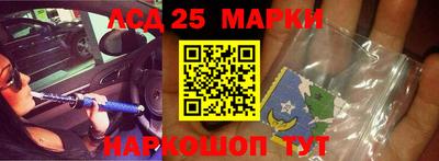 спайс Гатчина