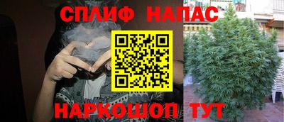 бутик Гай