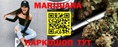 спайс Гатчина