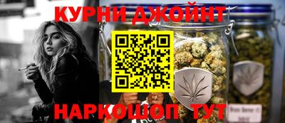 амф Гагарин