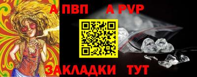 амф Гагарин
