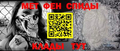 бутик Гай