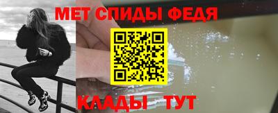 амф Гагарин