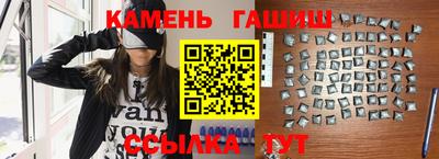 амф Гагарин