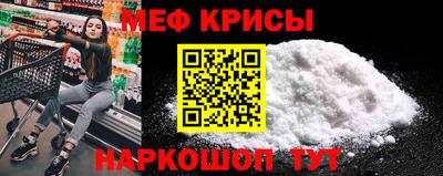 амф Гагарин