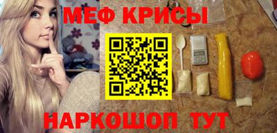 амф Гагарин