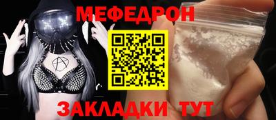 амф Гагарин