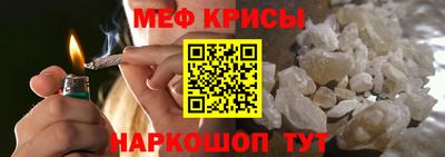 бутик Гай