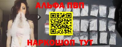 бутик Гай
