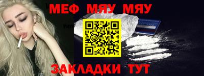 бутик Гай